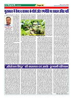 Page46