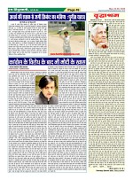 Page49