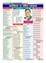Page51