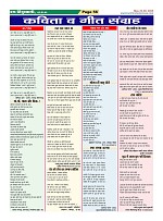 Page56