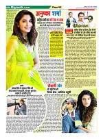 Page66