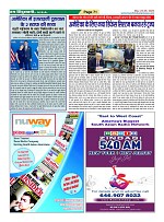 Page71