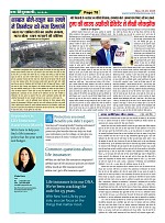 Page78