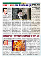 Page-05