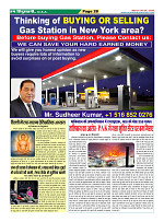 Page-28