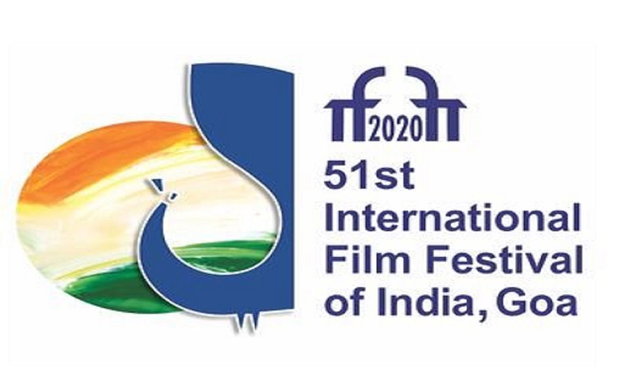 51वें भारतीय अंतरराष्ट्रीय फ़िल्म महोत्सव के लिए ज्यूरी का एलान