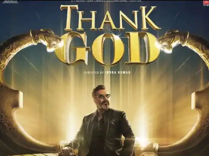 Thank God Box Office Collection Day 6: अजय देवगन की ‘थैंक गॉड’ वीकेंड पर हुई फुस्स! जानिए छठे दिन का कलेक्शन
