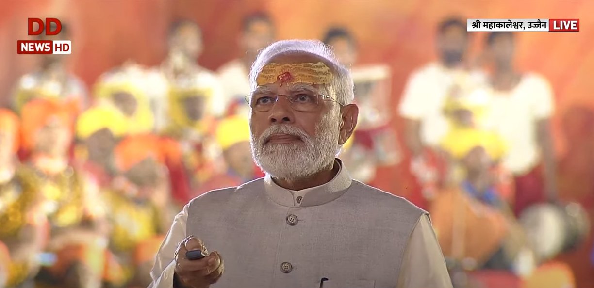 पीएम मोदी ने उज्‍जैन के महाकालेश्‍वर मंदिर में श्री महाकाल लोक परिसर का लोकार्पण किया