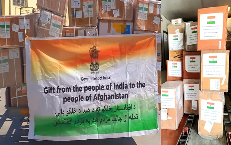 भारत ने अफ़ग़ानिस्तान को चिकित्सा सहायता की 13वीं खेप भेजी