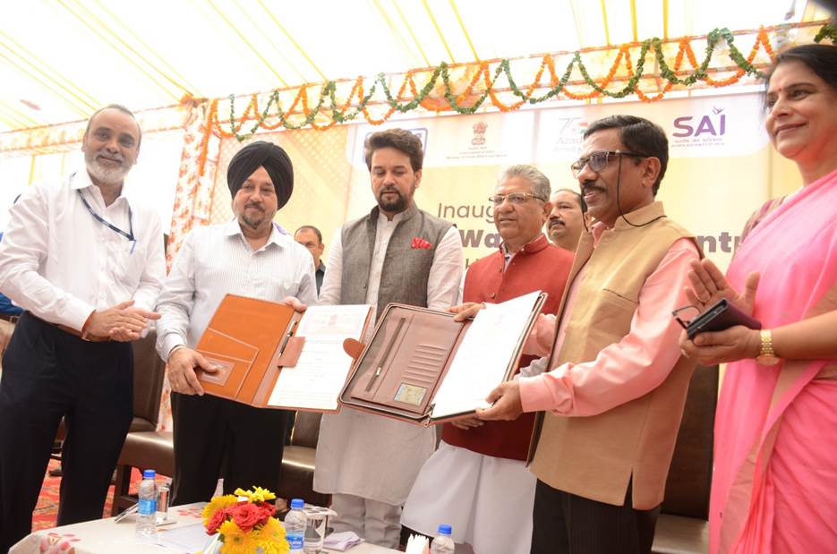 री अनुराग सिंह ठाकुर ने हिमाचल प्रदेश में ‘वाटर स्पोर्ट्स सेंटर’ का उद्घाटन किया