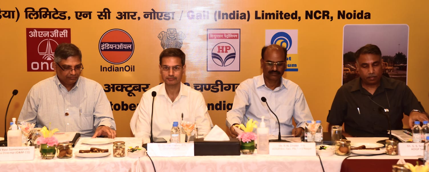 पंजाब पुलिस राष्ट्रीय संपत्ति तेल और गैस की सुरक्षा को सुनिश्चित बनाने के लिए प्रतिबद्ध