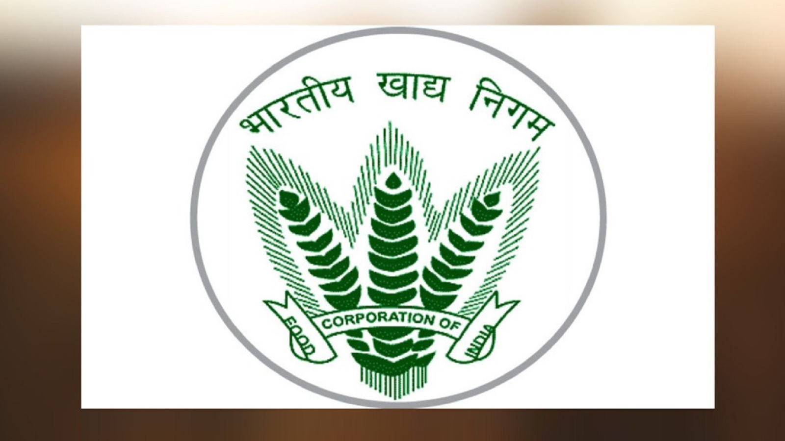 भारतीय खाद्य निगम ने दूसरी ई-नीलामी में 901 करोड़ में 3.85 एलएमटी गेहूं की बिक्री की