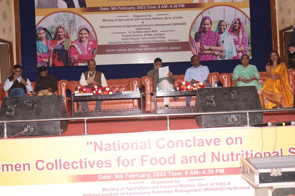 जवाहरलाल नेहरू कृषि विश्व विद्यालय (JNKVV), जबलपुर में G-20 साइड इवेंट 9 फरवरी 2023 को “खाद्य और पोषण सुरक्षा के लिए महिला समूह”