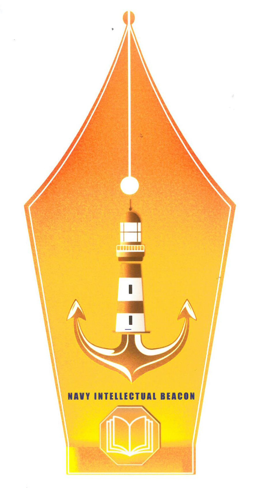 सरदार केएम पणिक्कर ‘निब’ निबंध प्रतियोगिता