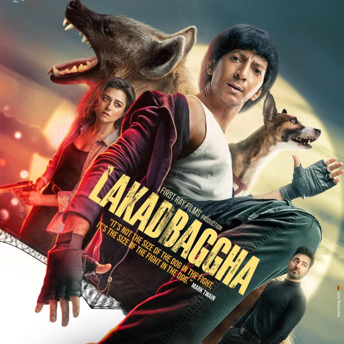 Lakadbaggha: बॉक्स ऑफिस पर दी थी ‘कुत्ते’ को टक्कर, अब होगी OTT पर रिलीज, जानें कब और कहां देखें ‘लकड़बग्घा’