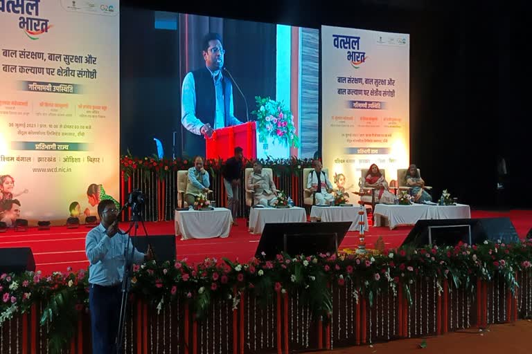 महिला एवं बाल विकास मंत्रालय ने रांची में बाल संरक्षण, बाल सुरक्षा और बाल कल्याण पर क्षेत्रीय संगोष्ठी का आयोजन किया