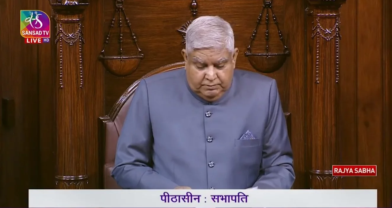 राज्यसभा के सभापति ने लैंगिक समानता स्‍थापित करते हुए उप-सभापतियों के पैनल में पचास प्रतिशत महिला सदस्यों को मनोनीत किया