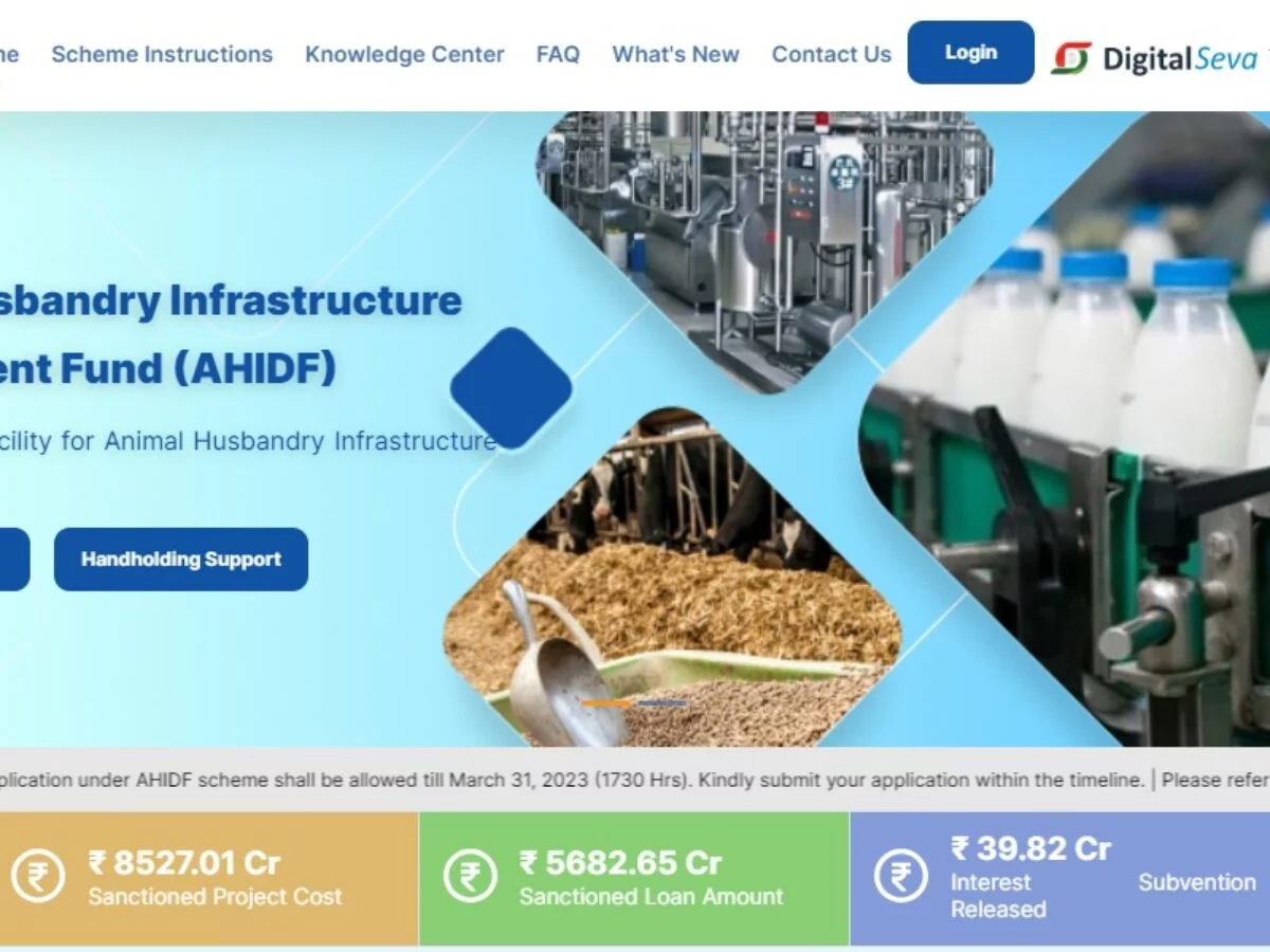 एमएसएमई का लाभ उठाने के जरिए ग्रामीण अर्थव्यवस्था के जीर्णोद्धार के लिए पशुधन क्षेत्र के लिए अब तक की पहली ‘ऋण गारंटी स्कीम’ लॉन्च की गई