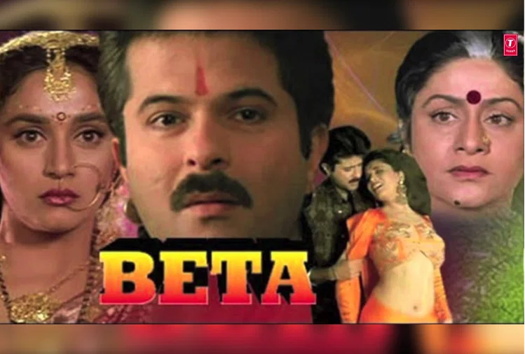 जब अनिल कपूर की आंधी में उड़ गया था बॉक्स ऑफिस, ‘तेजाब’ से ‘बेटा’ तक… इन 7 फिल्मों से मचाया था हंगामा