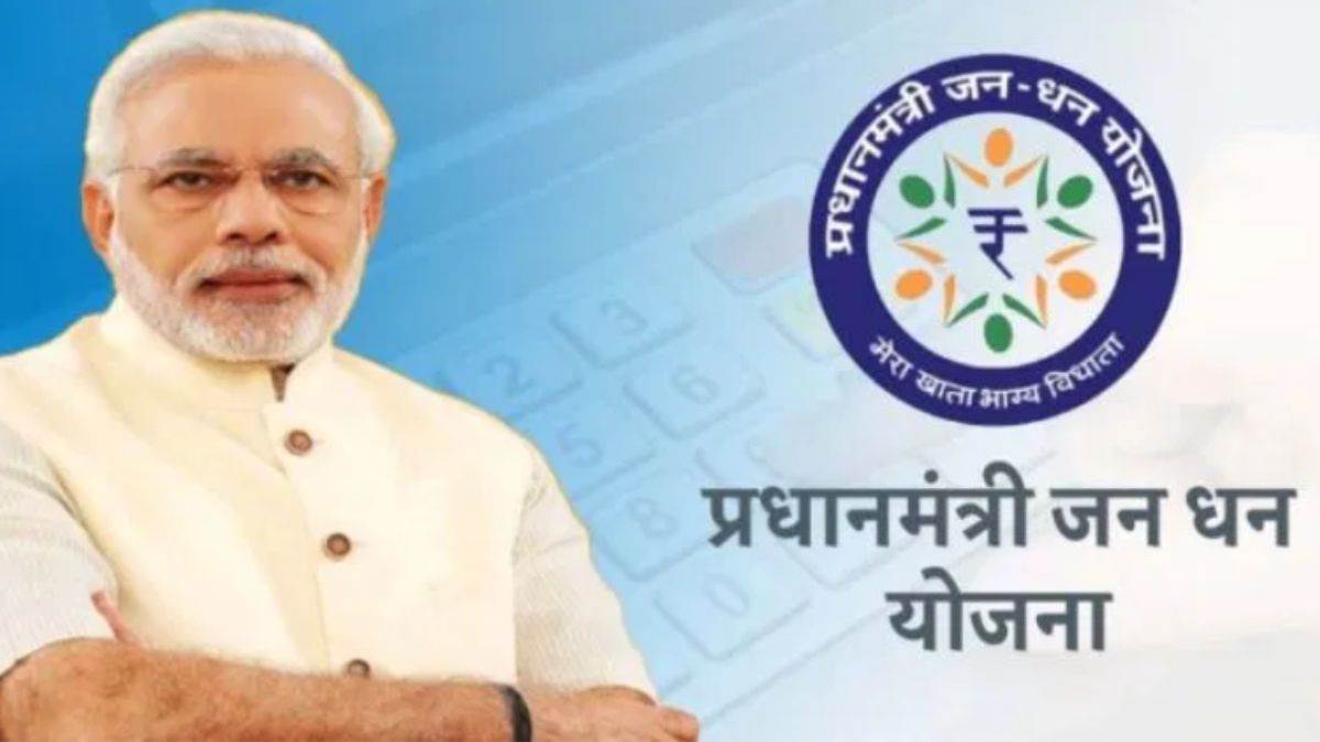 जन धन खातों की संख्या 50 करोड़ से अधिक हुई