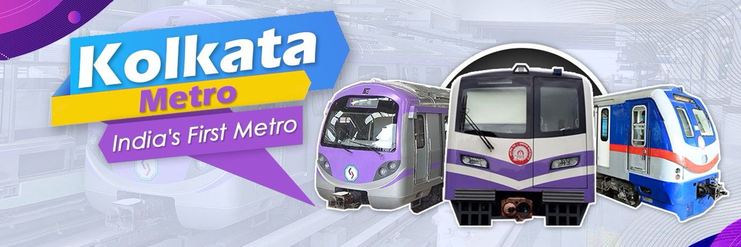 कोलकाता मेट्रो जल्द ही अंतरराष्‍ट्रीय क्‍लब की सदस्‍य बन जाएगी