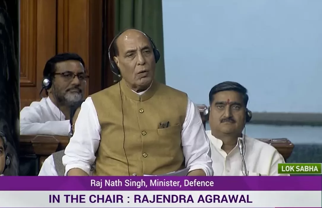 लोकसभा ने अंतर-सेवा संगठन (कमान, नियंत्रण और अनुशासन) विधेयक – 2023 पारित किया