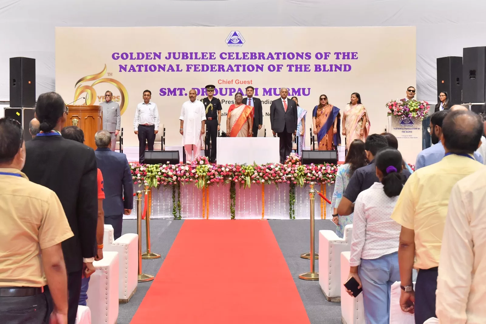 राष्ट्रपति ने नेशनल फेडरेशन ऑफ द ब्लाइंड के स्वर्ण जयंती समारोह में भाग लिया