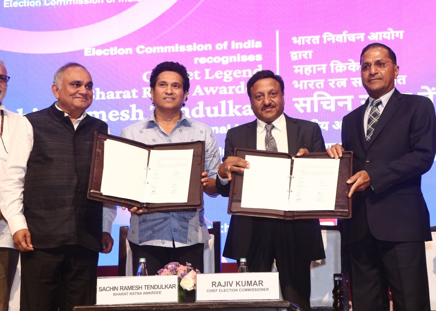 पंकज त्रिपाठी, धोनी के बाद अब सचिन तेंदुलकर करेंगे मतदान के प्रति देश को जागरूक