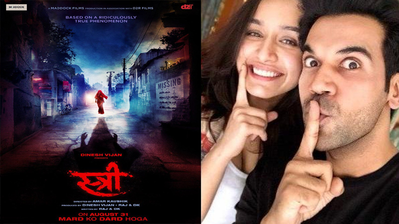 ये हैं अब तक की 7 सबसे डरावनी फिल्में, रूह कंपा देने वाला है हर सीन, सुन्न पड़ जाता है दिमाग