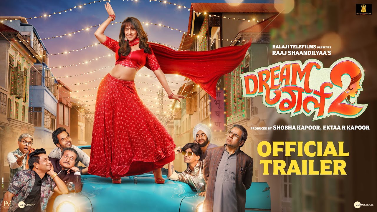 Dream Girl Movie Review: गजब है आयुष्‍मान खुराना का ‘पूजा’ अवतार, अनन्‍या पांडे की ठंडी कोशिश, जानें कैसी है फिल्‍म