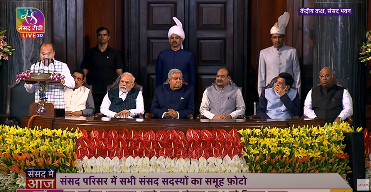 संसद के सेंट्रल हॉल में सांसदों ने याद किए पुराने दिन, पीएम मोदी ने सभी से की मुलाकात