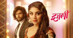 Imlie 3 के सेट पर दर्दनाक हादसा, करंट लगने से लाइटमैन की हुई मौत, प्रोड्यूसर-चैनल के खिलाफ कार्रवाई की मांग