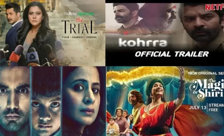 OTT पर मौजूद ये 5 सीरीज दहला देंगी दिल, सस्पेंस ऐसा कि सूख जाएगा हलक, आखिरी 10 मिनट में है जबरदस्त रोमांच