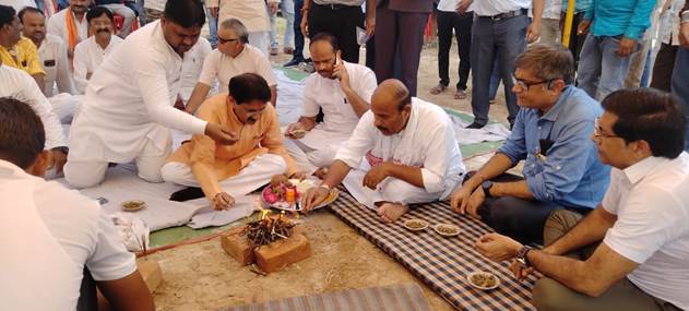 एलिम्को सहायक उत्पादन केंद्र भूमि पूजन कार्यक्रम