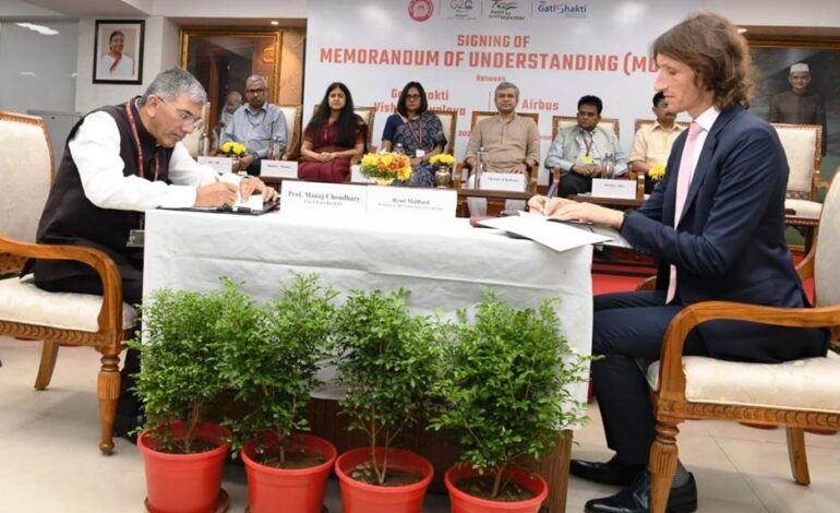 भारतीय रेलवे के गति शक्ति विश्वविद्यालय (जीएसवी) वडोदरा और एयरबस के बीच एयरोस्पेस शिक्षा और अनुसंधान के लिए समझौता ज्ञापन