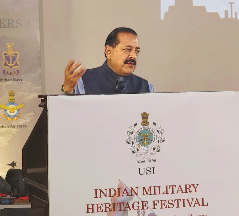 भारत रक्षा क्षेत्र में अत्याधुनिक प्रौद्योगिकी से सुसज्जित, साइबर सुरक्षा जैसी नई सीमाओं के लिए है तैयार: जितेंद्र सिंह