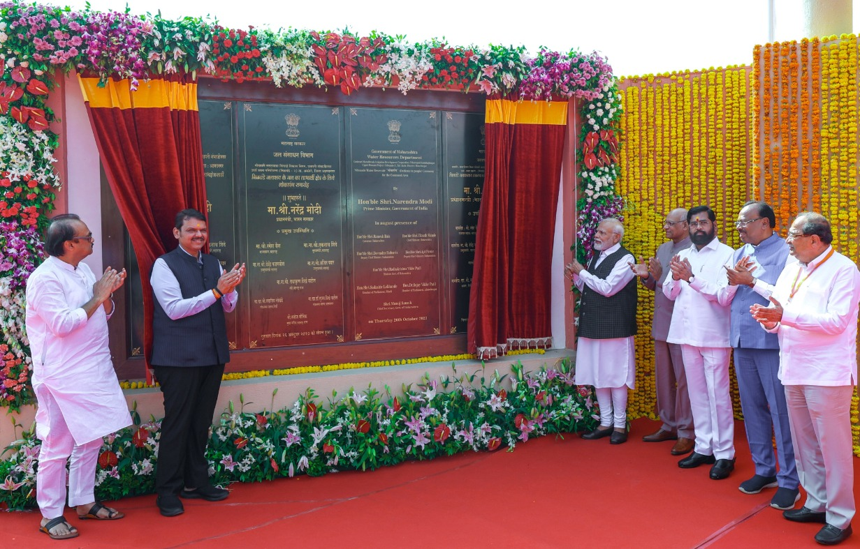 पीएम मोदी ने महाराष्ट्र में 7,500 करोड़ की विकास परियोजनाओं की रखी आधारशिला, नमो शेतकारी महासम्‍मान निधि योजना का किया शुभारंभ