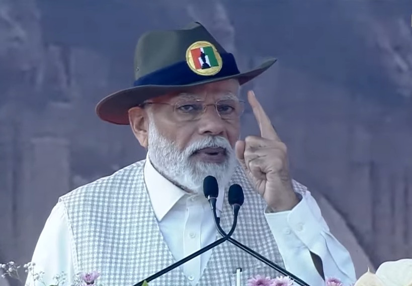 मेरा युवा भारत’ प्लेटफॉर्म का शुभारंभ करेंगे पीएम मोदी, देश के युवाओं को है समर्पित