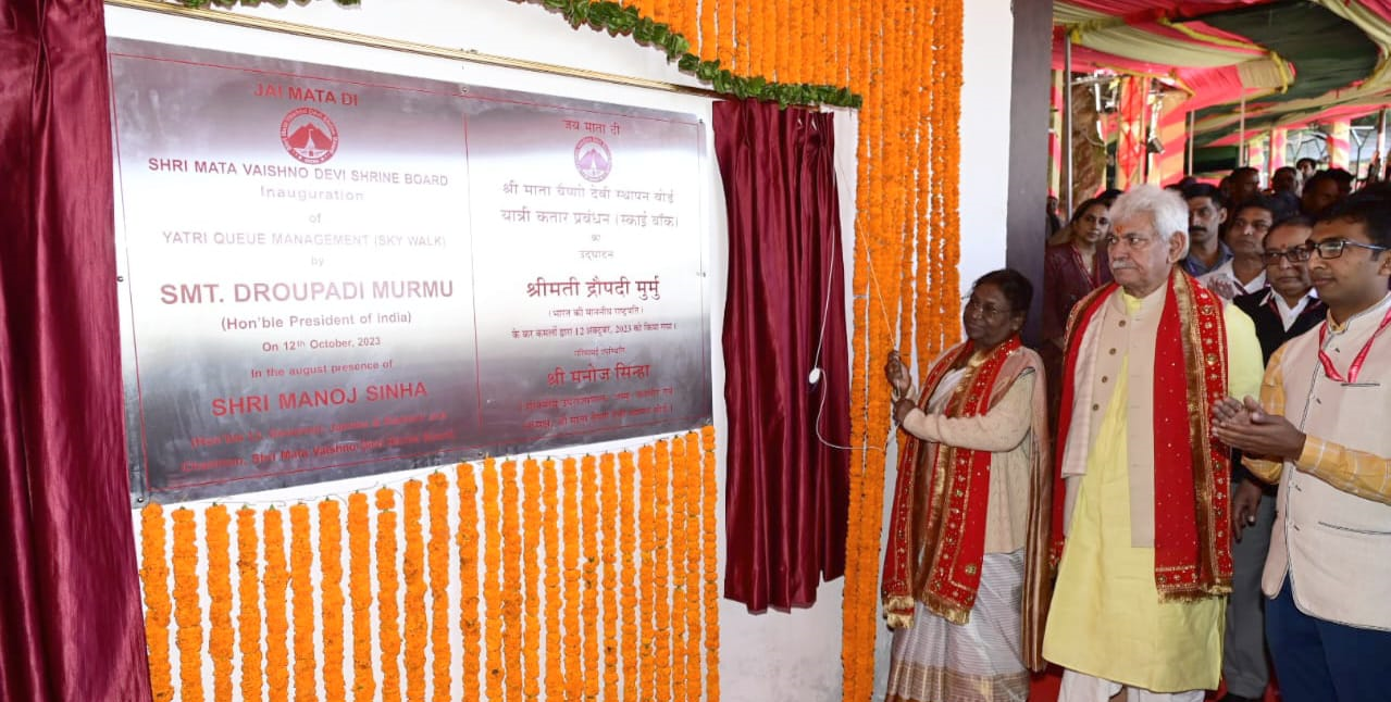 माता वैष्णो देवी के दर्शन करना हुआ आसान, राष्ट्रपति ने किया नवनिर्मित स्काईवॉक का उद्घाटन