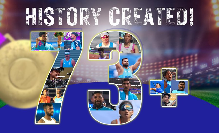 प्रधानमंत्री ने पैरा एथलीटों को दी बधाई, कहा- यह ऐतिहासिक उपलब्धि भावी पीढ़ियों को प्रेरणा देगी