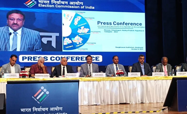 पांच राज्यों में चुनावी शंखनाद, मध्य प्रदेश, छत्तीसगढ़, मिजोरम, राजस्थान और तेलंगाना ने इस दिन होंगे चुनाव