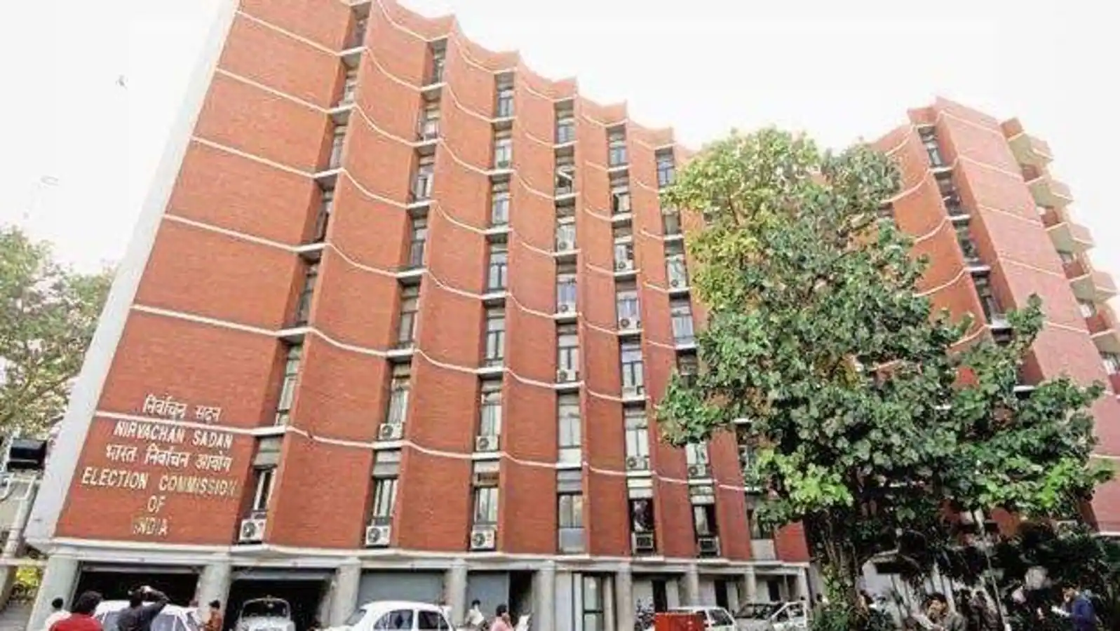 पांच राज्यों के विधानसभा चुनाव कार्यक्रम की घोषणा आज