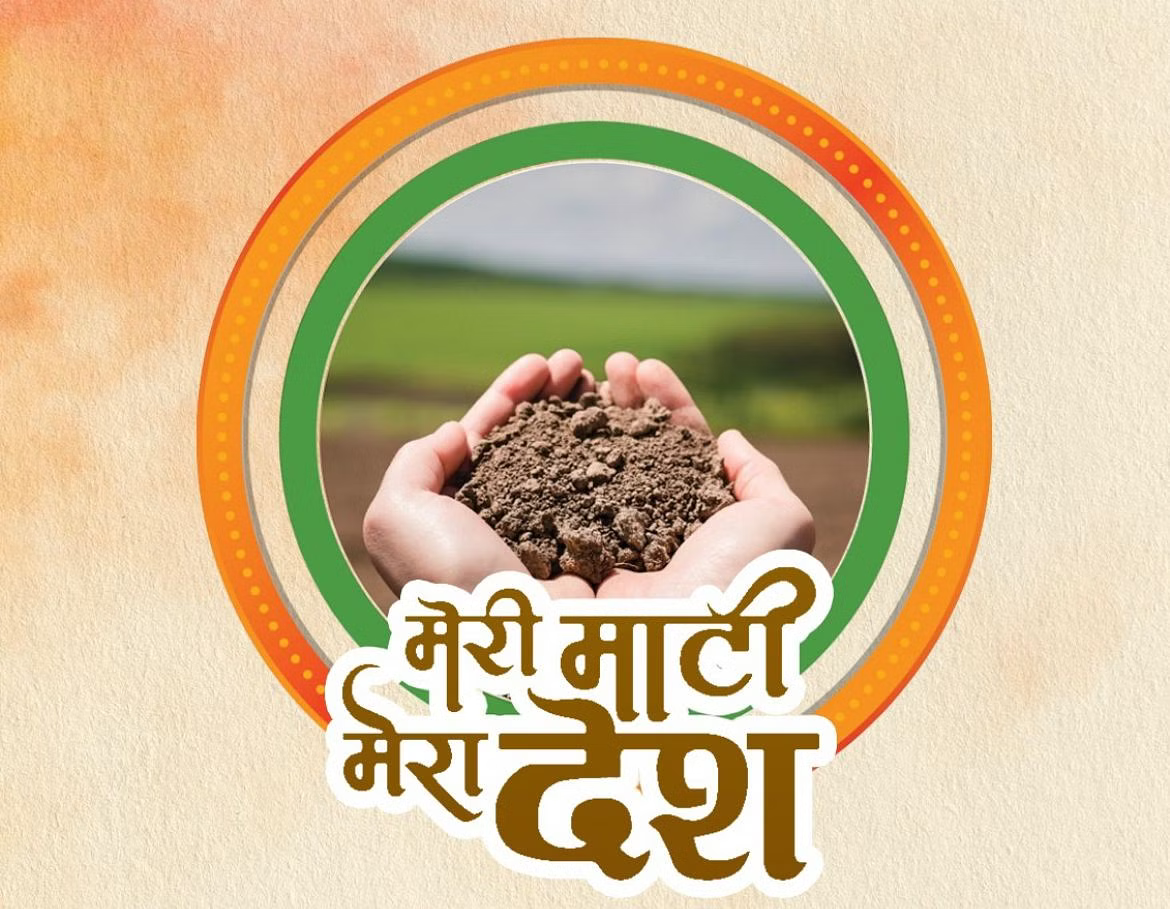 मेरी माटी मेरा देश” कैंपेन के तहत लगाए 2.33 लाख से अधिक शिलाफलकम