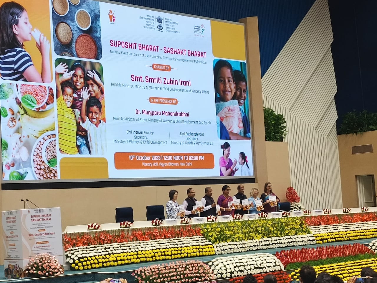 कुपोषण दूर करने के लिए नया प्रोटोकॉल लॉन्च, 13 लाख से अधिक आंगनबाड़ी केन्द्रों पर लागू