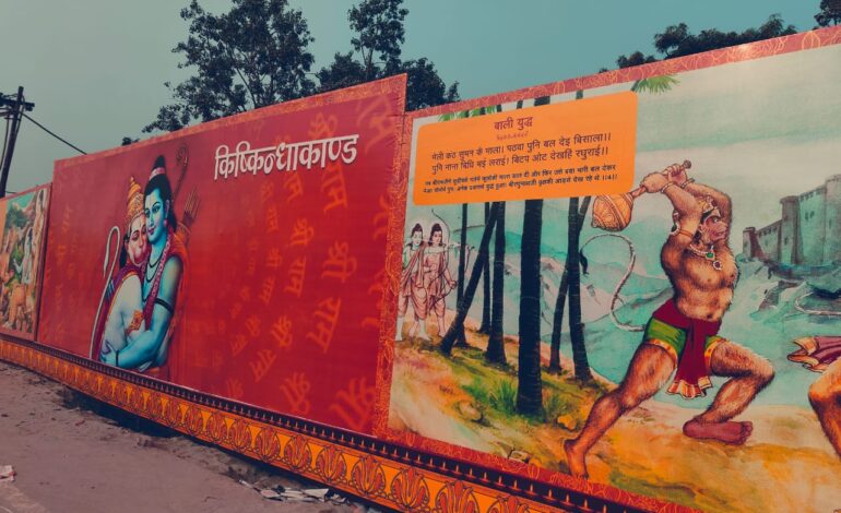 अयोध्या दीपोत्सव: अयोध्या में बिखरने लगी छटा, जगमग हुई अवधपुरी