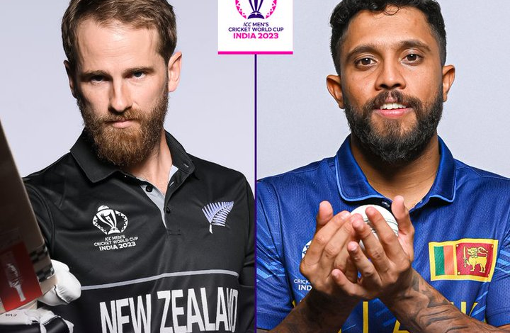 क्रिकेट विश्वकप 2023: न्यूजीलैंड और श्रीलंका का मुकाबला आज, बारिश बन सकती है विलेन