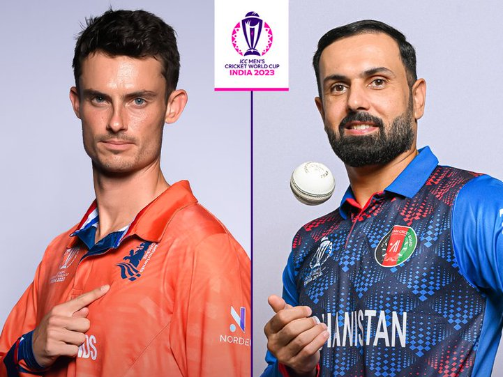 क्रिकेट विश्वकप 2023: अफगानिस्तान और नीदरलैंड के बीच मुकाबला आज, टॉस की होगी अहम भूमिका