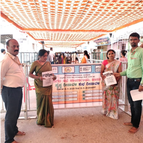 कर्नाटक में स्वच्छ दिवाली मनाने के लिए 3आर पहल-कमी लाना, पुनः प्रयोग करना, पुनर्चक्रण करना