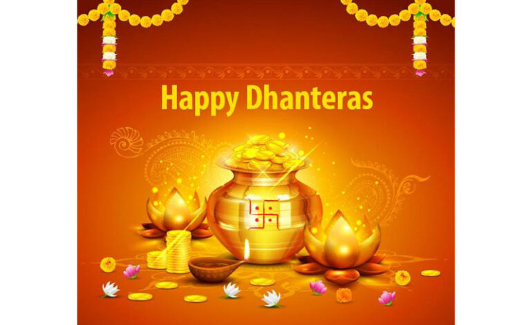 धनतेरस से पांच दिवसीय त्योहार की शुरुआत, पीएम मोदी ने दी देशवासियों को शुभकामनाएं