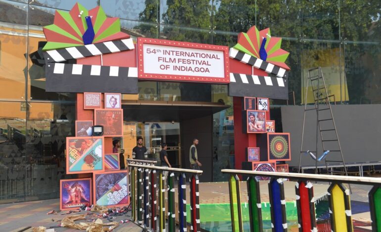 IFFI 2023: गोवा में सितारों का जमघट, अंतरराष्ट्रीय फिल्म महोत्सव का आगाज